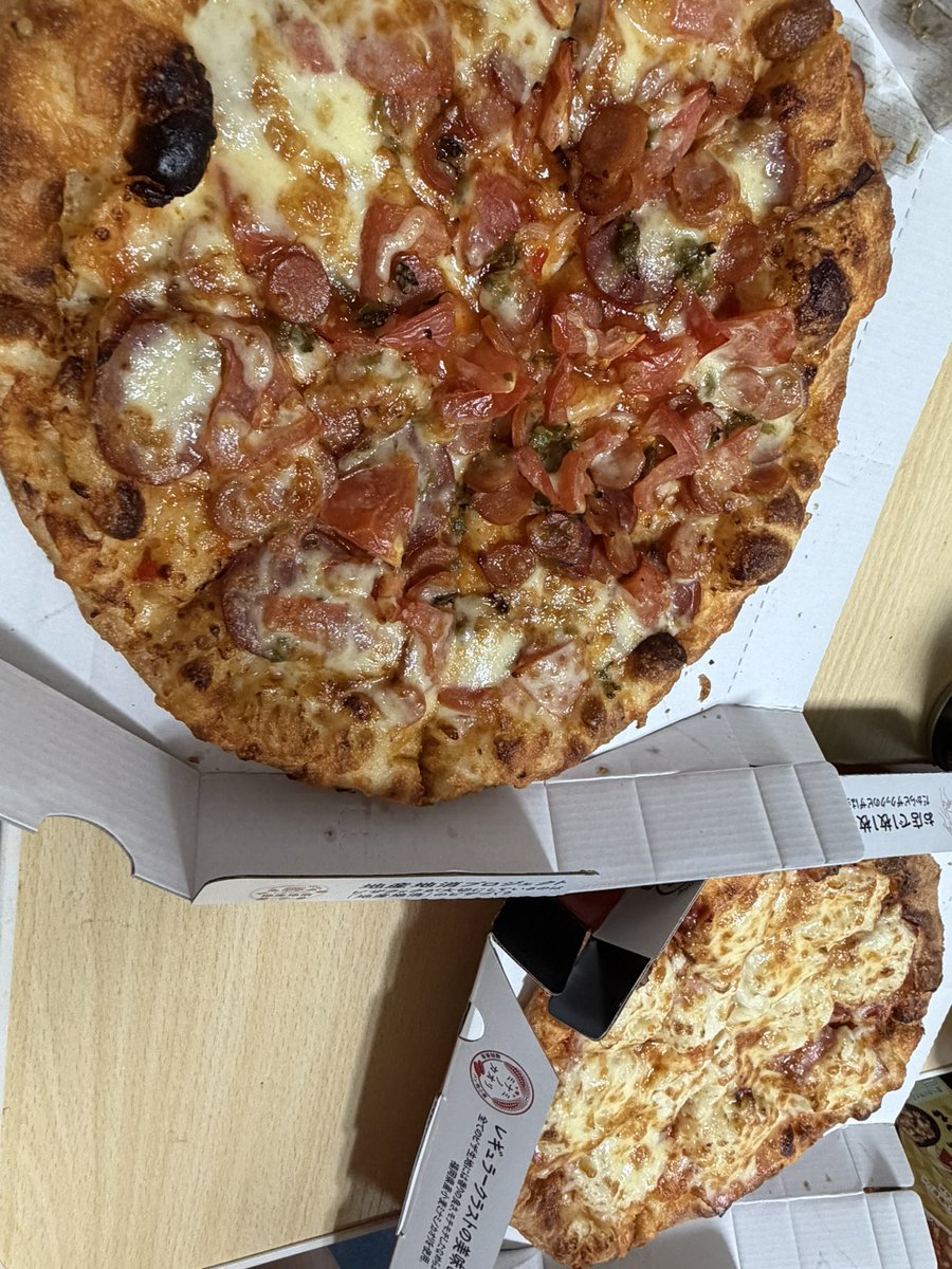 burberry1752's tweet photo. 落選したので大好きなピザクックを🍕🍕🍕🍕🍕血糖値爆アゲ https://t.co/rPJciXnT8B