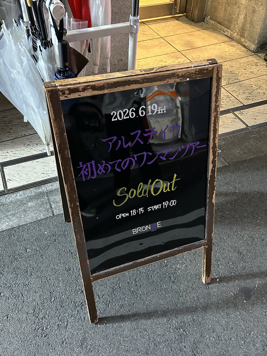 6Qf14's tweet photo. 救われた😭 https://t.co/Uh5oAPbeRj