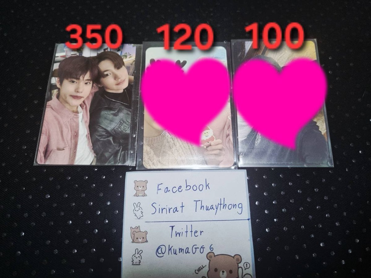 KumaGG6's tweet photo. [UPDATE] การ์ดยูนิต แอนตัน-โซฮี
ใบสุดท้ายแล้วค่ะ🥰

🔥300฿ ส่งฟรี EMS🔥

KW : แอนตัน Anton โซฮี Sohee เต้ออม โซ่แอน ตั้นหมวย ตันโซ unit love119 weverse
#ตลาดนัดRIIZE #ตลาดนัดน้องข้าว https://t.co/Bt2XUny0am