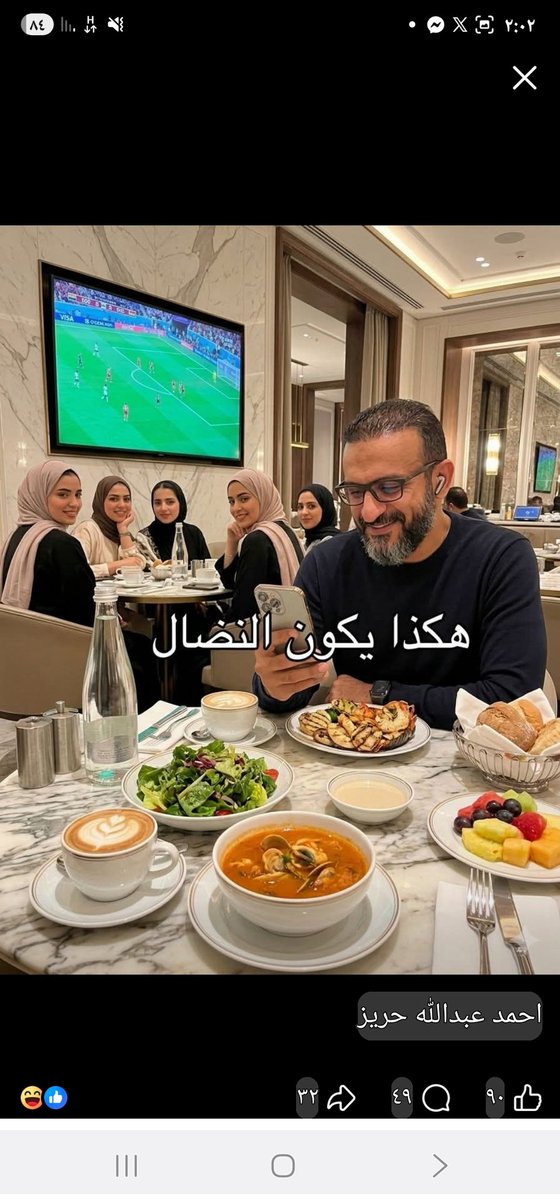 ماهر فرغلي tweet media