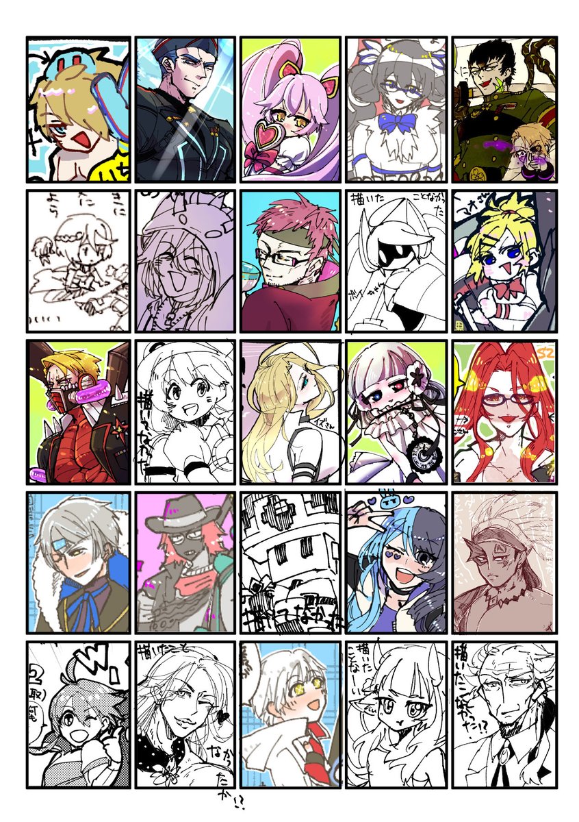 aibi91mo's tweet photo. コンパスでこてあり絵とか描きまくってるし100人（人？)くらいだいたい描いたことあるんじゃない？と思って並べてみた！1割くらい描いたことなかった https://t.co/VqY2np3Df8