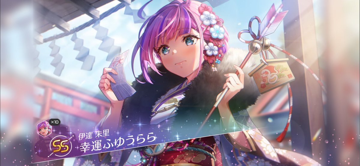 chalotte38bs's tweet photo. 使うかは分かりませんが3凸にしておこう
#ヘブバン https://t.co/7ox2QzKE99