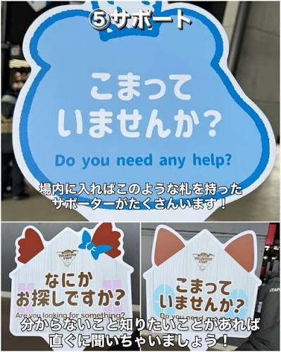 apr_16th's tweet photo. 「すみません、どうしたらベイスターズは勝てますか？」 https://t.co/PbM6w2U5ur