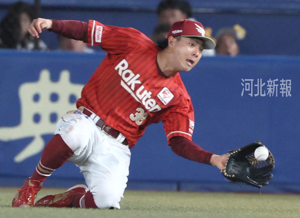 河北新報写真映像部 tweet media