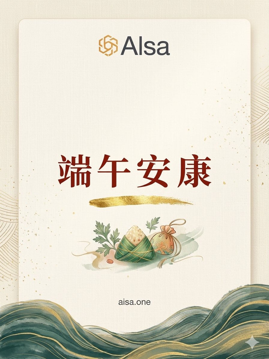 AIsaOneZH's tweet photo. 祝大家中秋快乐！ https://t.co/fr2a2JVR9u