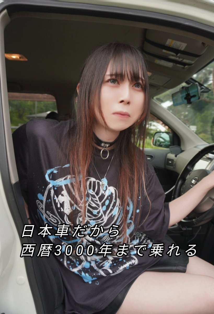 sayuページ SAYU (@0428sayu) / Posts / X