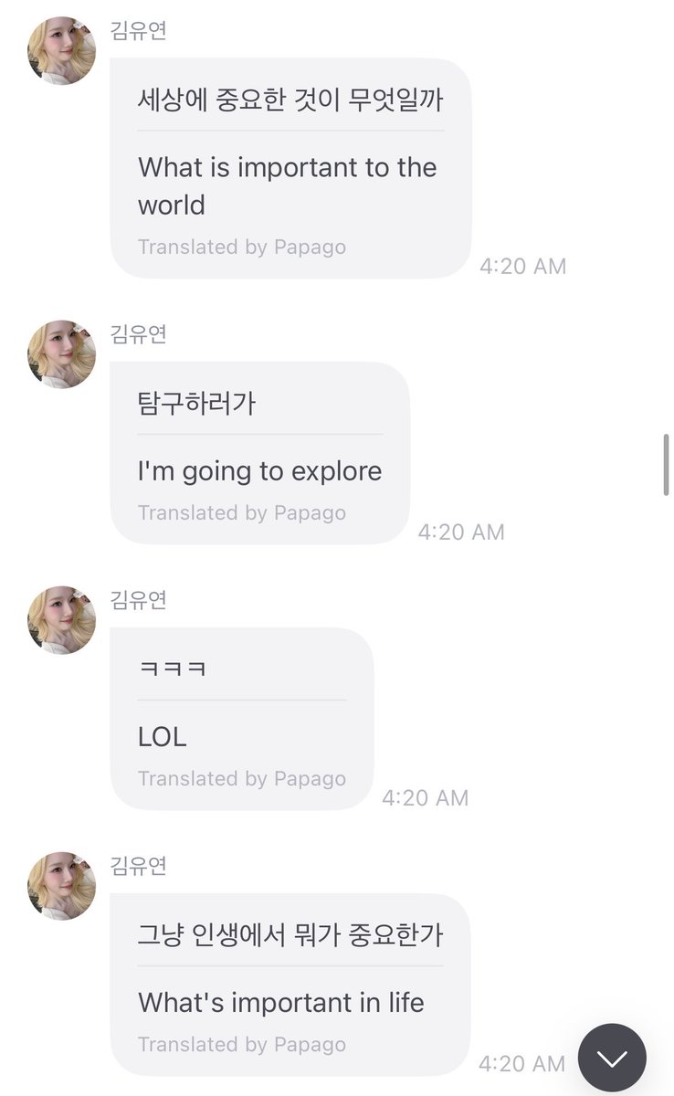 nyangkidan's tweet photo. she sent this the day before she was going on the trip to see naky &amp; her family https://t.co/VabD8mfLIE