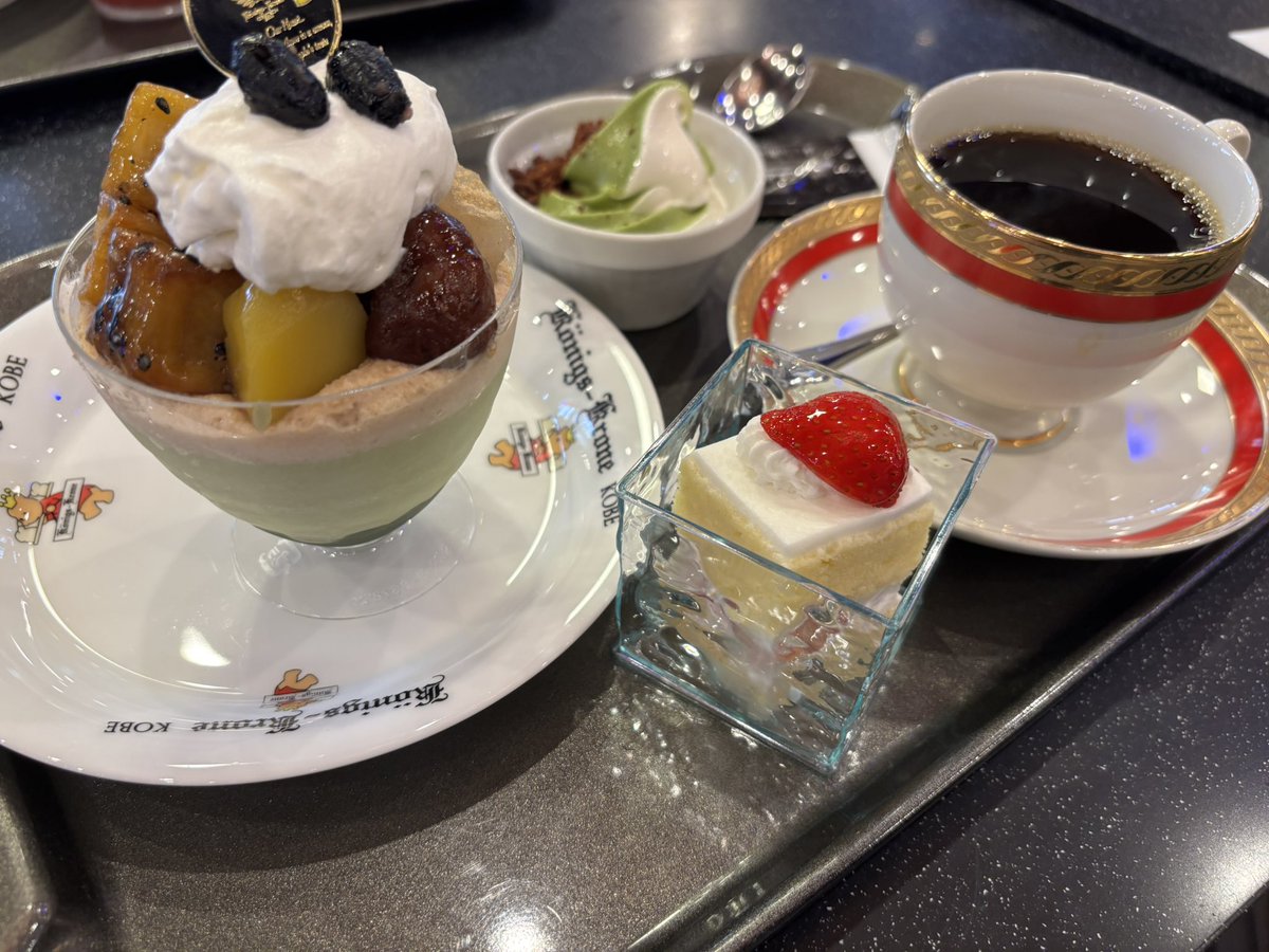 eyuin1106's tweet photo. 今日はやり過ぎました😋 https://t.co/98CuIH47pX