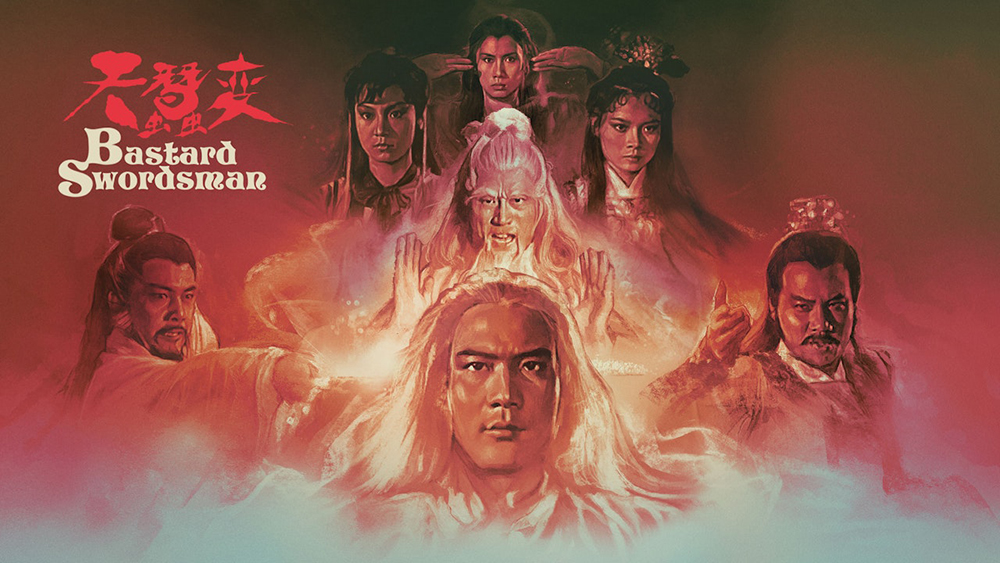 thedigitalbits's tweet photo. Bits #BD Review – @timsalmons concludes his epic review journey with 1983's BASTARD SWORSDMAN, the thirteenth and final film in the SHAWSCOPE: VOLUME THREE 10-Disc #Bluray #boxset from @ArrowFilmsVideo. @BillHuntBits https://t.co/dleisRZx67 https://t.co/7ezGnZB3Ta