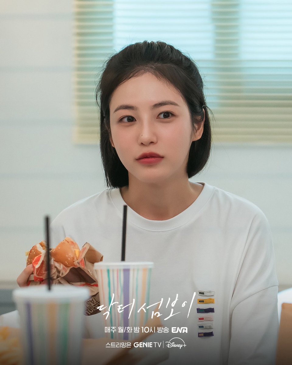 _Shinyeeun.th (@shinyeeun_th) / Posts / X