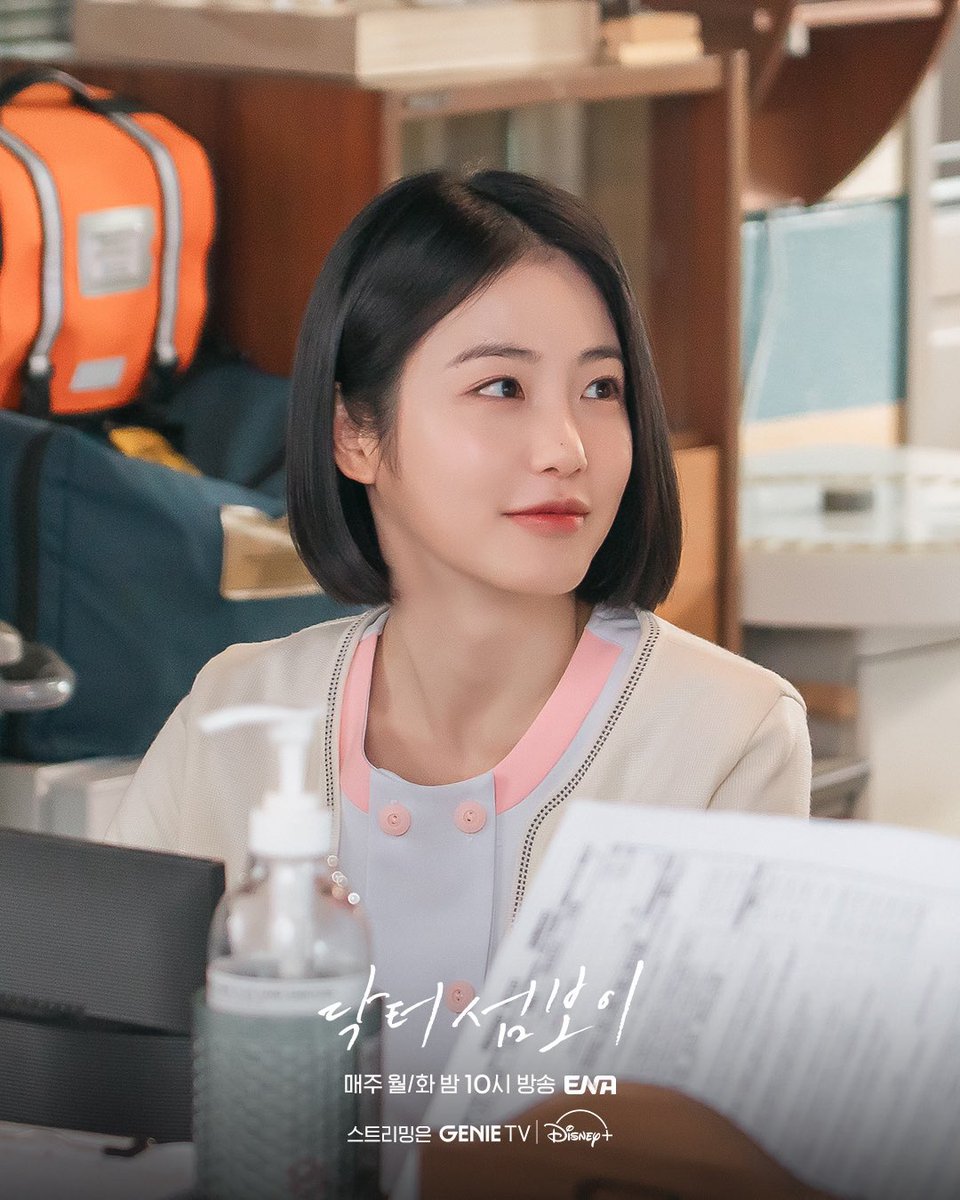 _Shinyeeun.th (@shinyeeun_th) / Posts / X