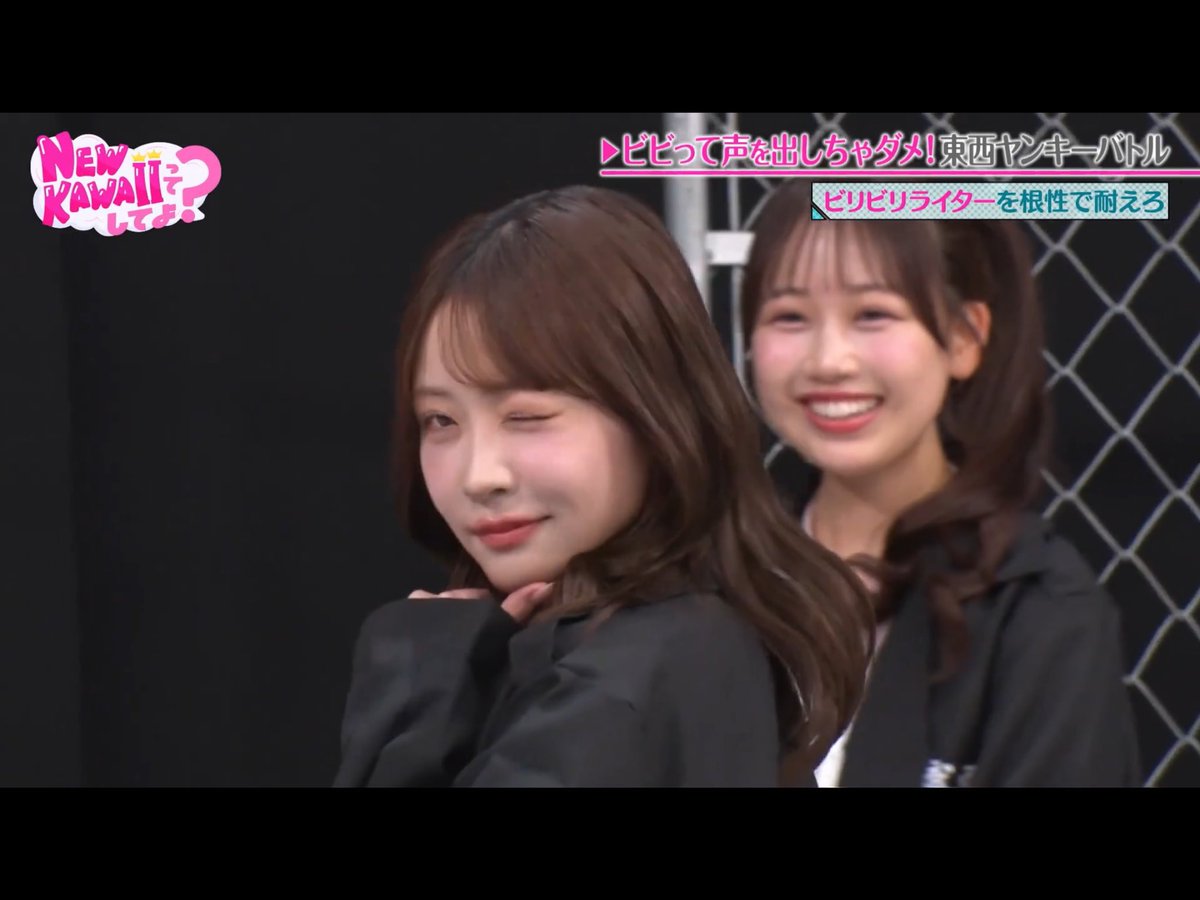 matukare_'s tweet photo. ゆいちゃんの後ろでニコニコしてるかれんが尊すぎるwwww
#松本かれん https://t.co/kcjbZ2crUx