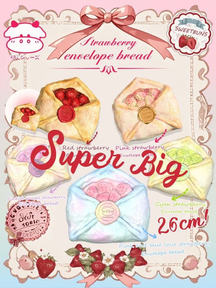 sugarplumws's tweet photo. (Preoder) สกุชชี่ซองจดหมาย SWEETBUNS ไซส์ยักษ์ 26 cm💌✨

♡︎ 1250฿ รวมส่งฟรี (มัดจำ 700฿)

🌟 รอประมาณ 2-3 weeks หลังเว็บจัดส่ง
💘 รับมัดจำ, รับผ่อน

#ตลาดนัดสกุชชี่ #สกุชชี่ #squishy #ตลาดนัดsanrio https://t.co/IzwMcUgcNc