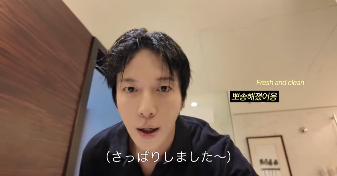 EMOL_0622's tweet photo. ヨンファさんのVlogめっちゃ良すぎた💞
すっぴんはやばい🥰
目がまんまるでキラキラすぎ👁️.✨️
何度も見ちゃう。
次は日本バージョンお願いします🙏

日本の美味し食べ物教えて欲しいなぁ🤗
日本人なのにいつもヨンファさんに教えて貰ってる😂
@JYHeffect 
#JUNGYONGHWA #정용화 https://t.co/t8Xcc7zx8u