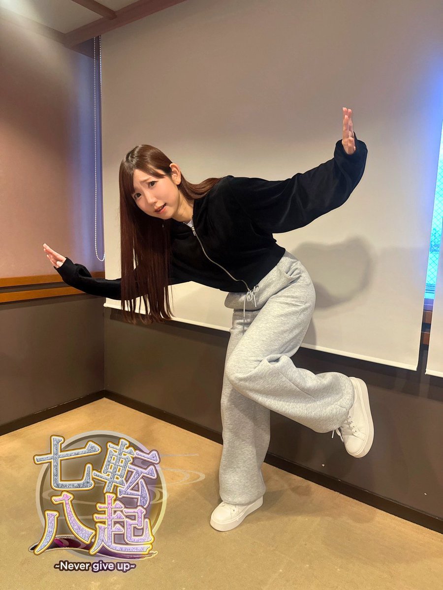 山北早紀🐰♡(i☆Ris) (@iRis_y_saki) / Posts / X
