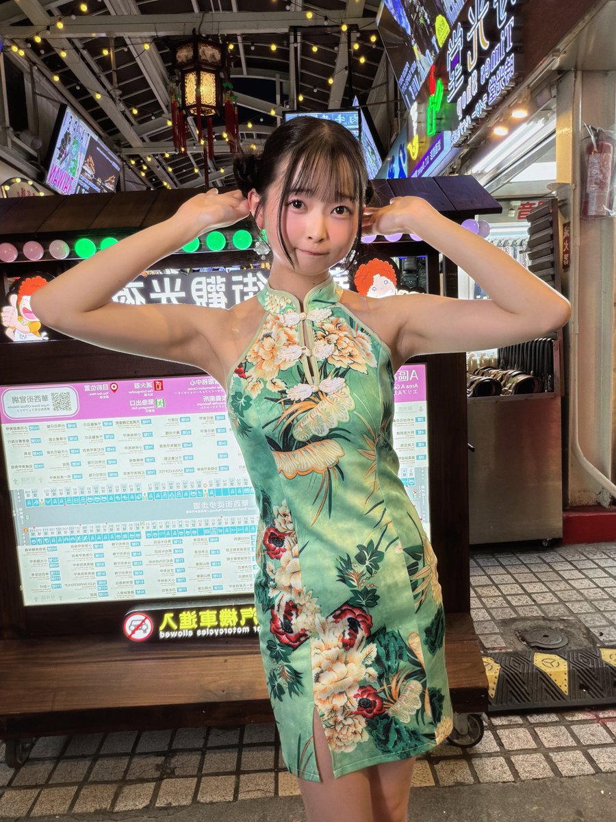 Tsubomi_Mochi's tweet photo. 台湾最高 https://t.co/DjVYyAclUl