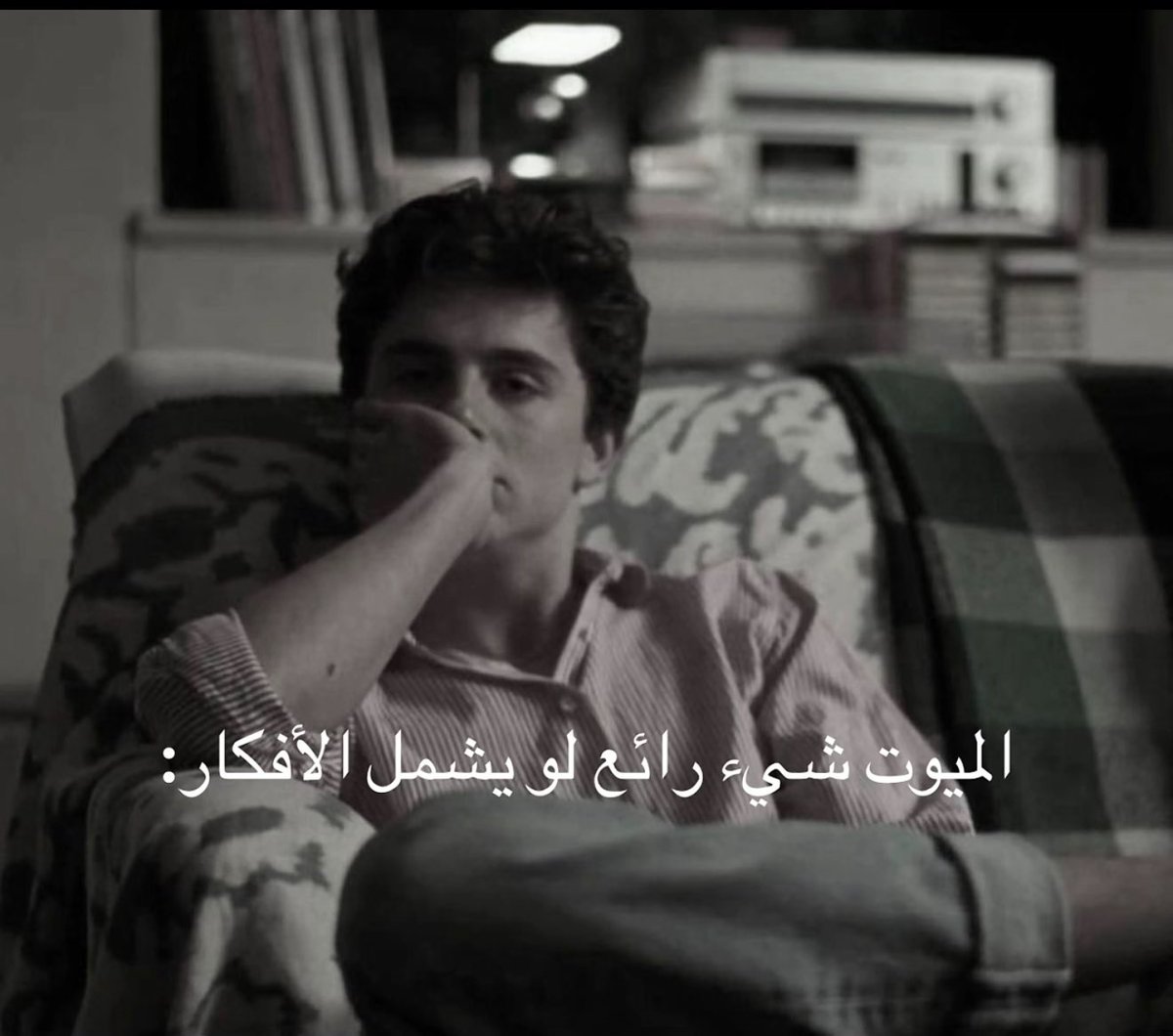 e_burw's tweet photo. يااااااااه.. https://t.co/0IJbHqF2fM