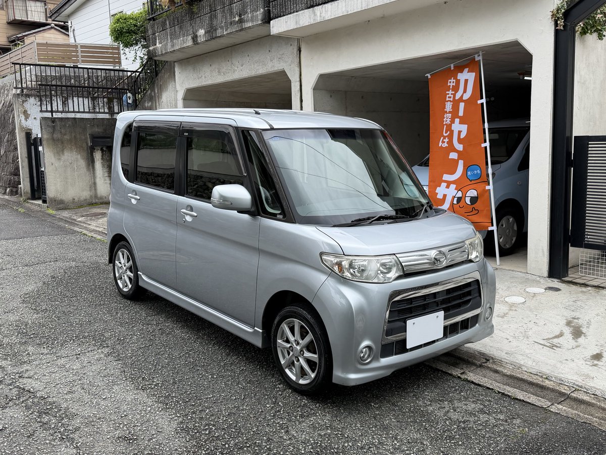 takuya_ucf31's tweet photo. 平成23年式タント！
カスタムX！13.3万km！車検R9年11月まで！
エアコンも効きますし左側パワースライドで便利！
内外装綺麗ですよ〜
25万円！気になる人〜
#車売ります https://t.co/KBYKxSXi5S