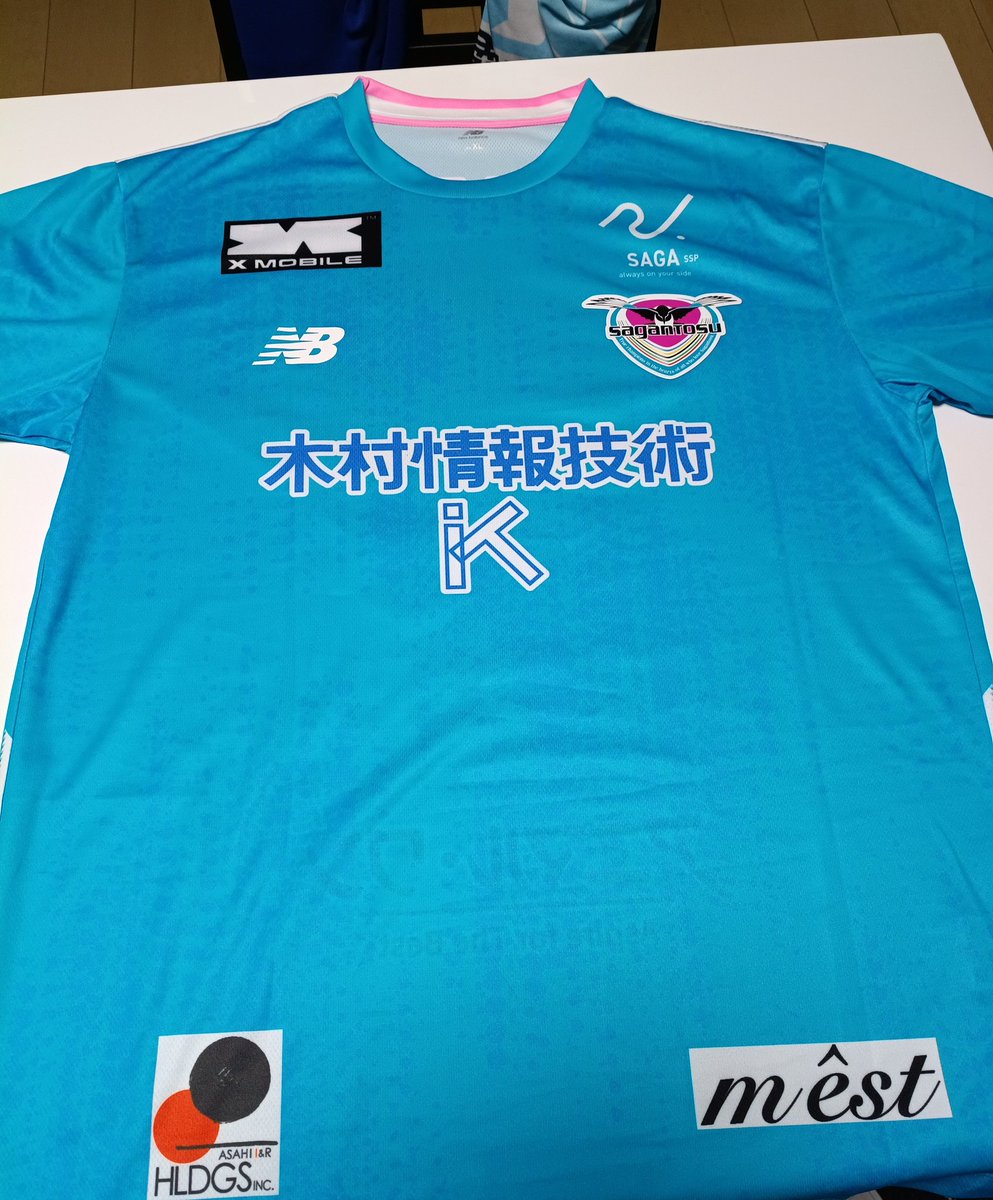 nona_take's tweet photo. 戦闘服到着〜
なんか前のよりフィット感が強いかな？
俺が太っただけかな？
#サガン鳥栖 https://t.co/XXcFpDicJ5
