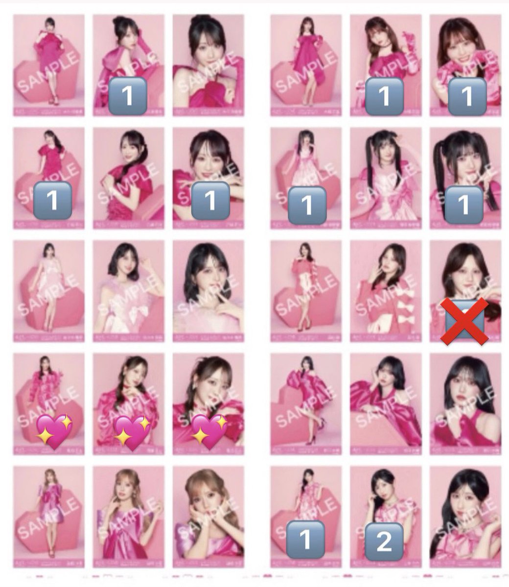 な tweet media