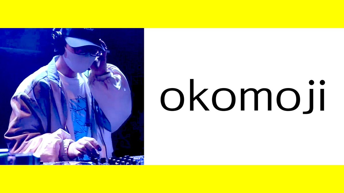 kamiya_agari's tweet photo. 県外ゲストからは

OTOGEON主催のバレットさん
4lexound主催のジンさん

そして香川から
okomojiさんとkoishiさんをお呼びしました！

みなさん個性のある素晴らしいDJが期待できます！ https://t.co/Fe1K1TUpNL