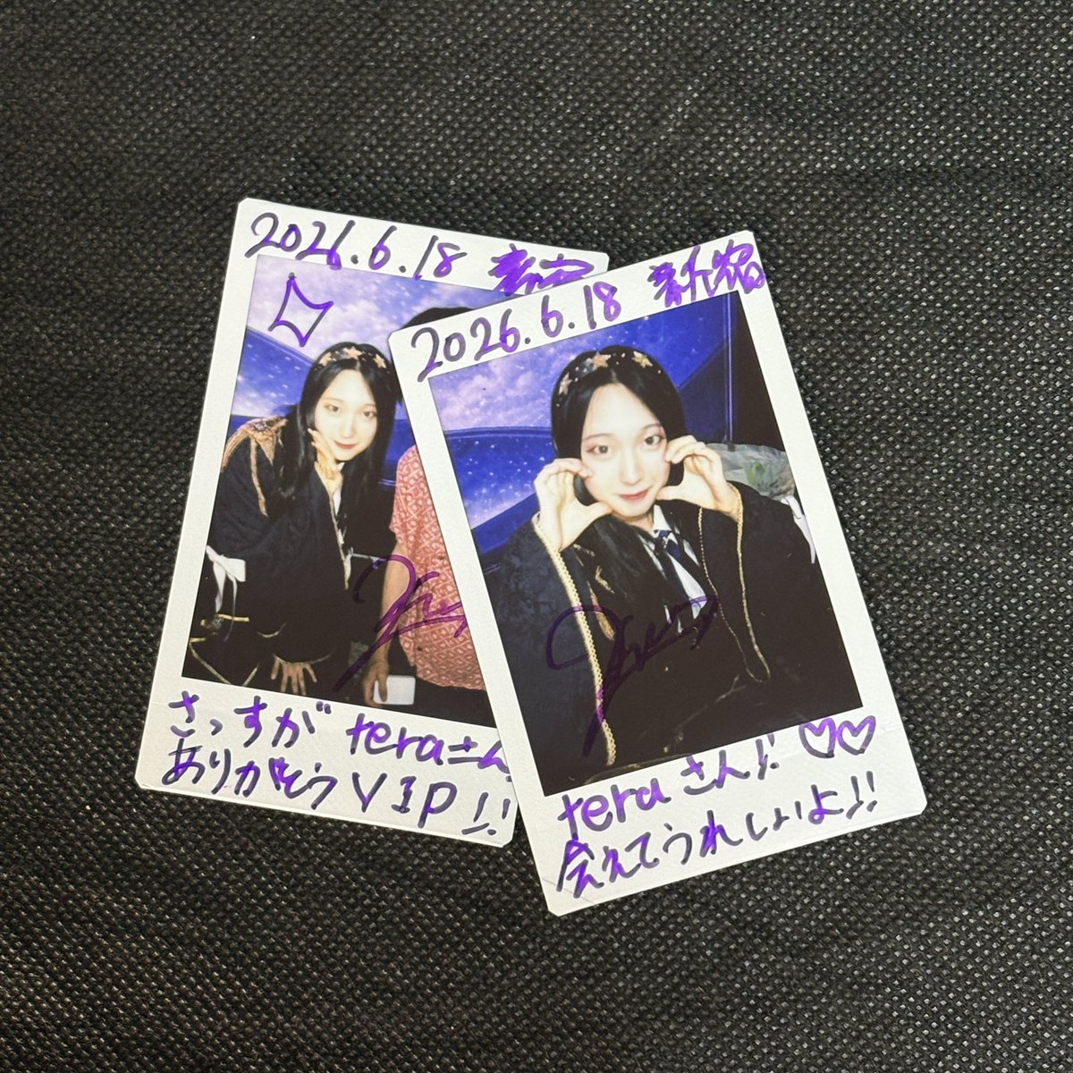 terawave009's tweet photo. 新宿Motion/ First Dream

ここちゃん、特典会列なが〜　全然列切れず
手足長くてステージ上ダンスで大暴れw

#FIRSTDREAM
#佐藤湖々音
#ここねっつ https://t.co/yQrYv9Ndj0