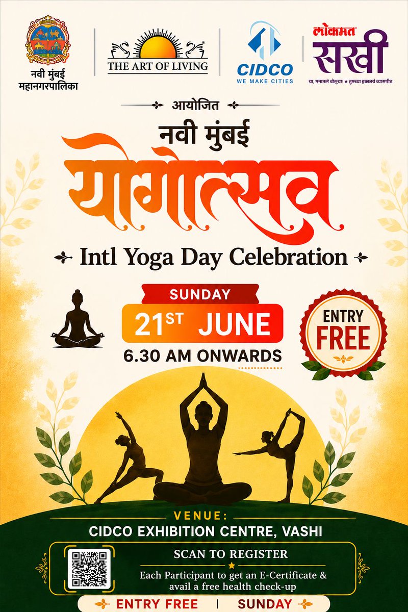 IDYNaviMumbai's tweet photo. 🧘‍♀️ Navi Mumbai's Largest Yoga Day Celebration 🧘‍♂️
𝗬𝗢𝗚𝗢𝗧𝗦𝗔𝗩 2026
🎓 E-Certificate | 🩺 FREE Medical Checkup

🎁 *Entry &amp; Registration FREE*
✅ *Register Now:* https://t.co/B1IdPdtMrw

Reply @Yogotsav2026 to start WhatsApp Chat :  https://t.co/Eyh87efBHN https://t.co/UTadGL2qPJ