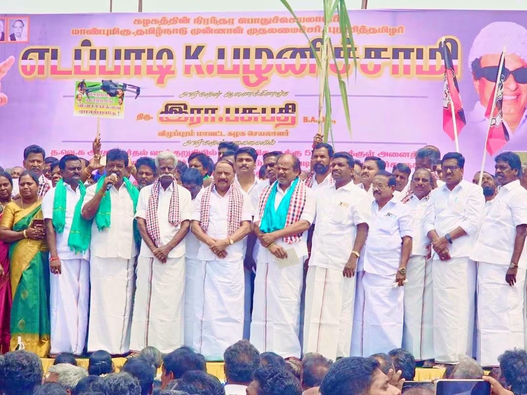எழில் அரசன் BE வாலாஜா-SayYEStoWomenSafety&AIADMK tweet media