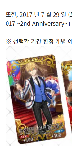 커션 tweet media