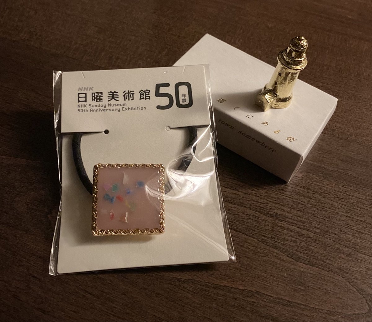 hyoh_a's tweet photo. 日曜美術館50年展、次の日曜までやんけ！ということで慌てて行ってきた。国宝の土偶が5体集合してる場所(撮影は禁止)好きだったな。あと混んでて撮れなかったけど岡本太郎さん改めて凄いなと溜息が出ました。 https://t.co/n5pQ0V3Eks