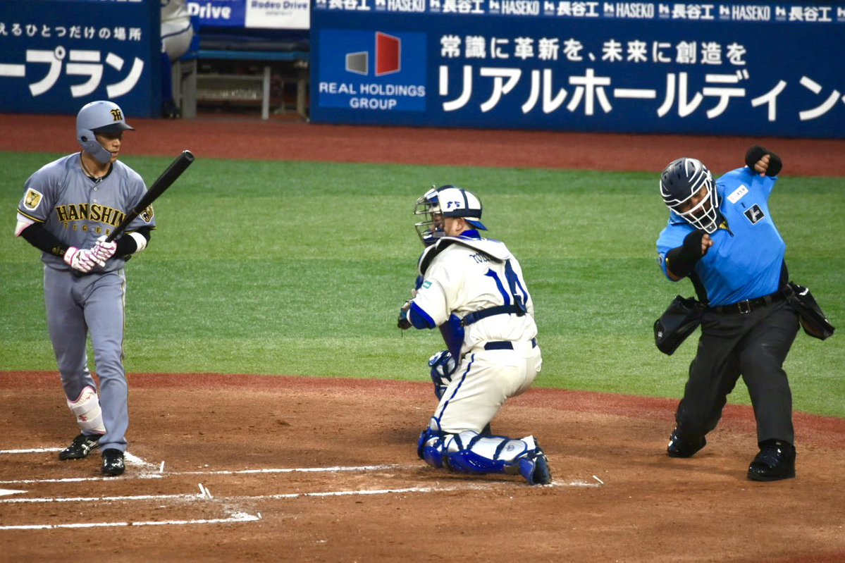 hamano_gin's tweet photo. 球審敷田さん見たのは何年振りだろう…
とばさんと卍を撮れたのが収穫です。
【20260619 ハマスタ】 https://t.co/uVj5d2JdHb