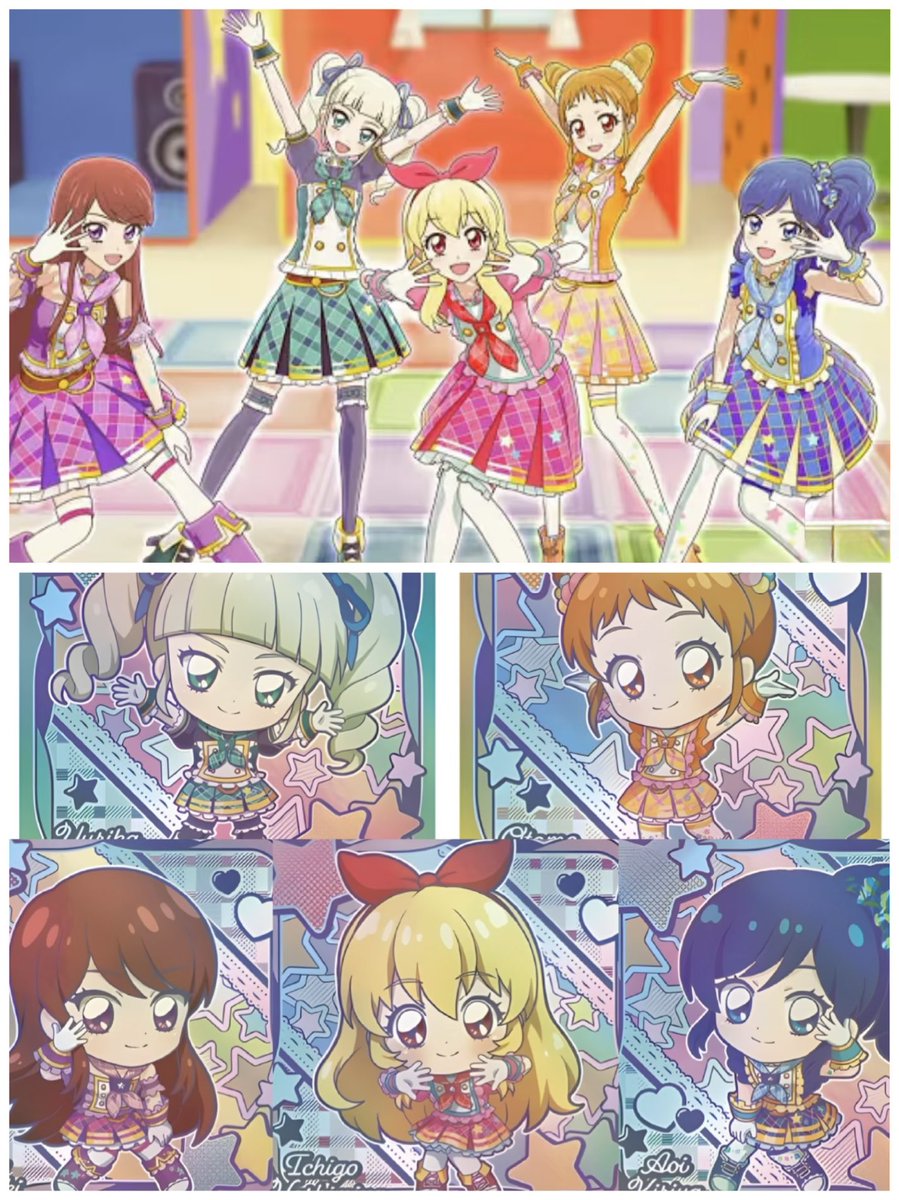 sweet_su30's tweet photo. アイカツにふぉるめ第2弾の5周年レアはファッションチェックですね✨
めちゃくちゃかわいいからぜったいそろえたいなー😊 https://t.co/Oi73Gkpelc