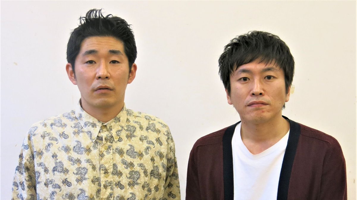 ritaemaru's tweet photo. え？新宿でしずるの左の人おった。
え？ほんもんよな？
駅構内ってすれ違ってんけど。
あまりにもこの人すぎてガン見してしもた。 https://t.co/Aj4OODmJbW