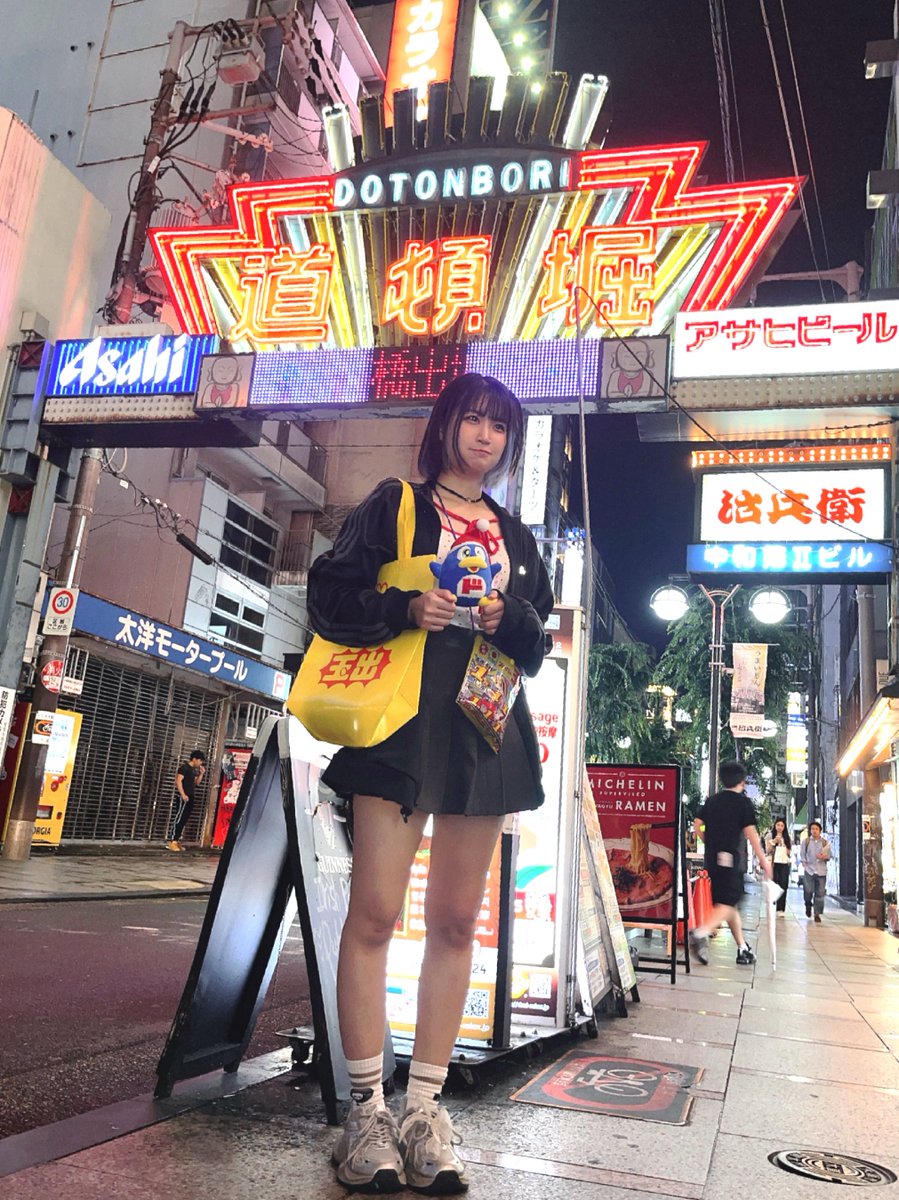 MERMALNOKA's tweet photo. 大阪呑みへの闘志の眼差し🔥
#のかんぱい🍻 https://t.co/23seAW3J6o