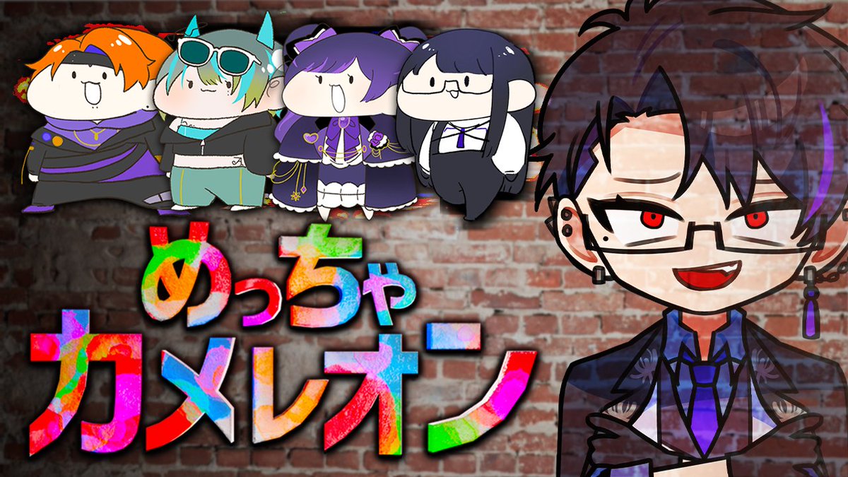 Rim@Vtuber tweet media