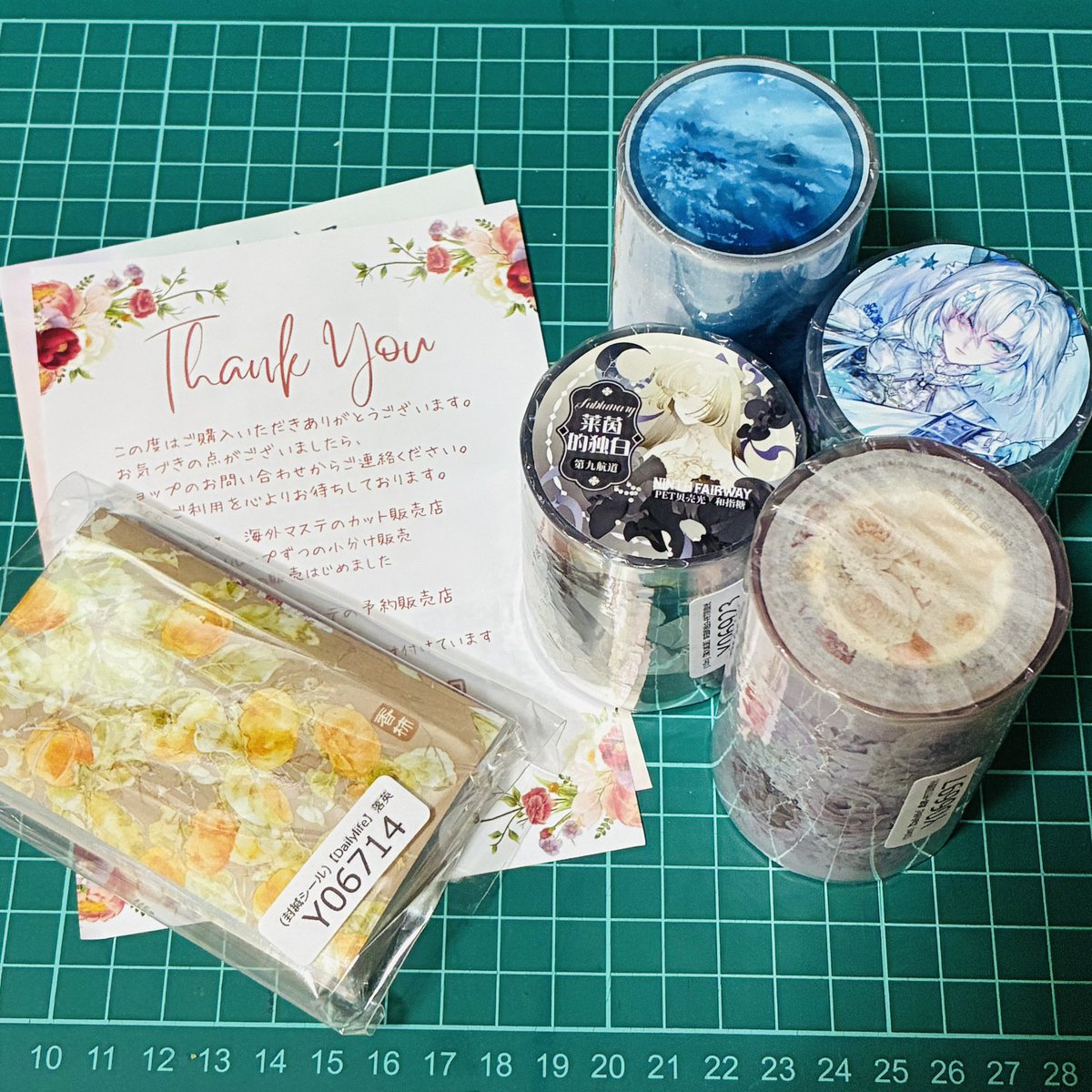 海外マステ・PETテープ・雑貨販売☆沼のオアシス (@numa_oasis