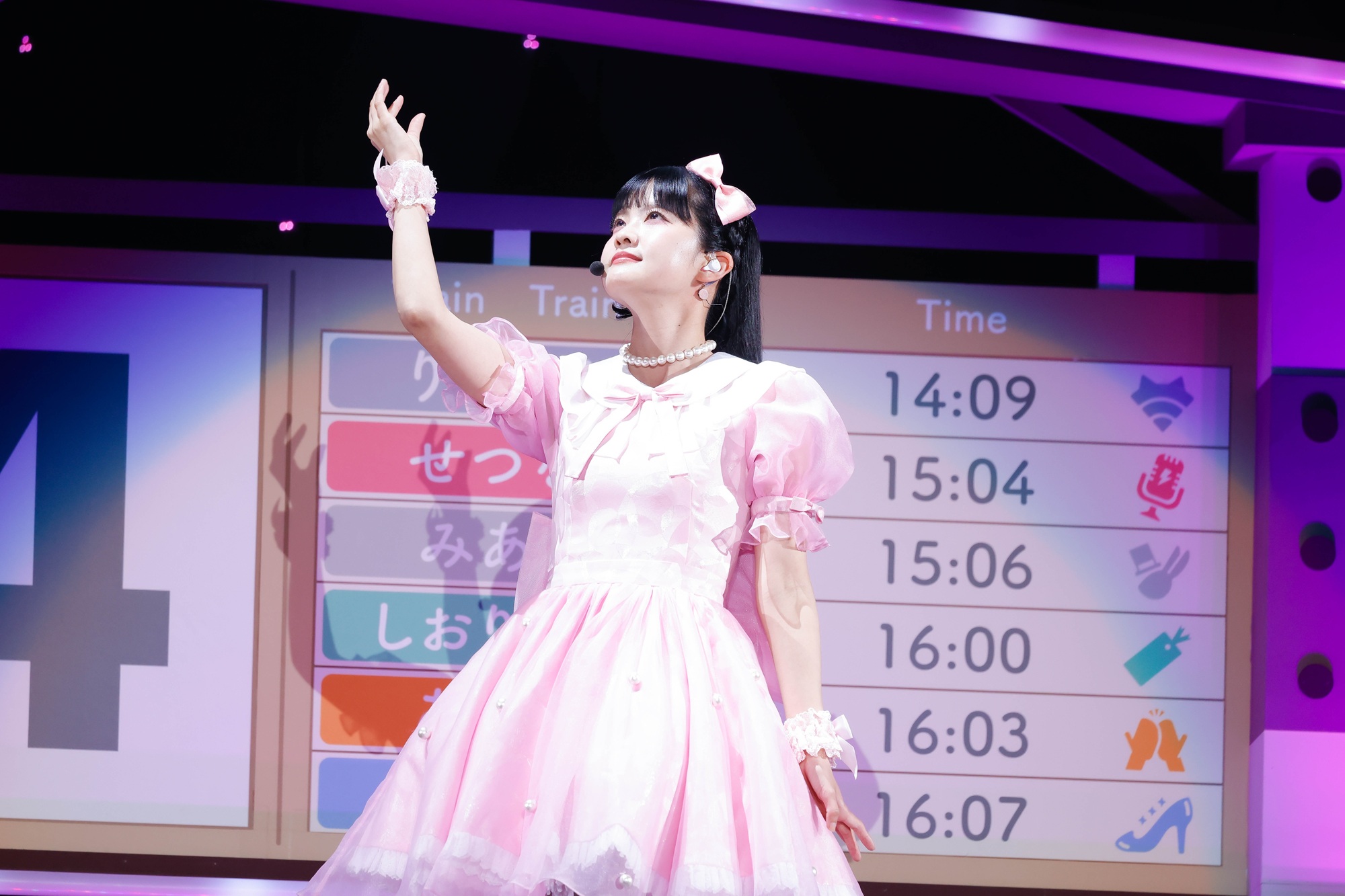 ちゃんまん♡ はぴぬい でこぼこライフ 衣装 ちゃんまん♡ はぴぬい でこぼこライフ 衣装 でこぼこライフ衣装