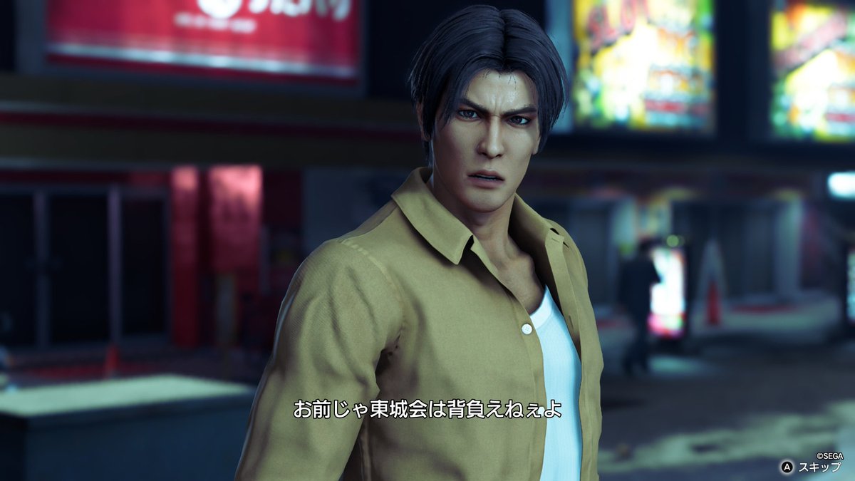 majirvu's tweet photo. #龍スタTV無料案内所お便り募集 
いろいろ迷ったけどここを推したい！
錦といろいろあったけど
それでも錦を大切に思っている桐生ちゃんの
心情が表れてるシーン🥹🥹
桐生ちゃんが錦のことを語るシーンに弱いのです…😭 https://t.co/grIteMW3jZ