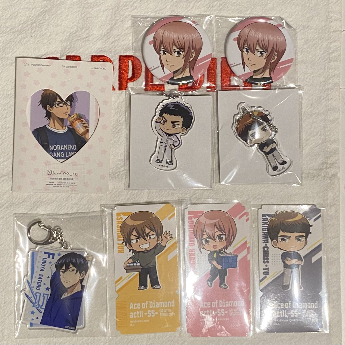 lumina_10's tweet photo. 【交換・譲渡】ダイヤの A actⅡ AMOカフェ 推しパシャ コースター 特典カード ポストカード

譲｜倉持・降谷・春市・伊佐敷・結城・クリス

求｜同異種御幸or定価＋送料

〻異種御幸はなんでも検討します

よろしくお願いいたします🕊️ https://t.co/YpeqVjoMk2