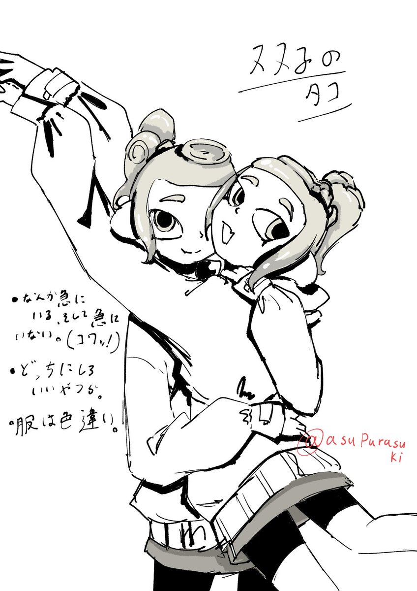 犬 tweet media