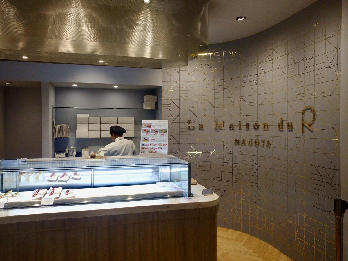 VernalSheep's tweet photo. 今日は健康診断で栄まで行ったので、OPENしたばかりのHAERAに行ってみた🏙️✨
12:00近くに覗いたらやっぱり人混み凄かったから、一旦名駅に行って15:00ぐらいに戻ってきて一回り。
パン屋さんと、東海オンエアのりょうさんのケーキ屋さん寄ってきました🍰💕 https://t.co/Z4pqdt1t6A