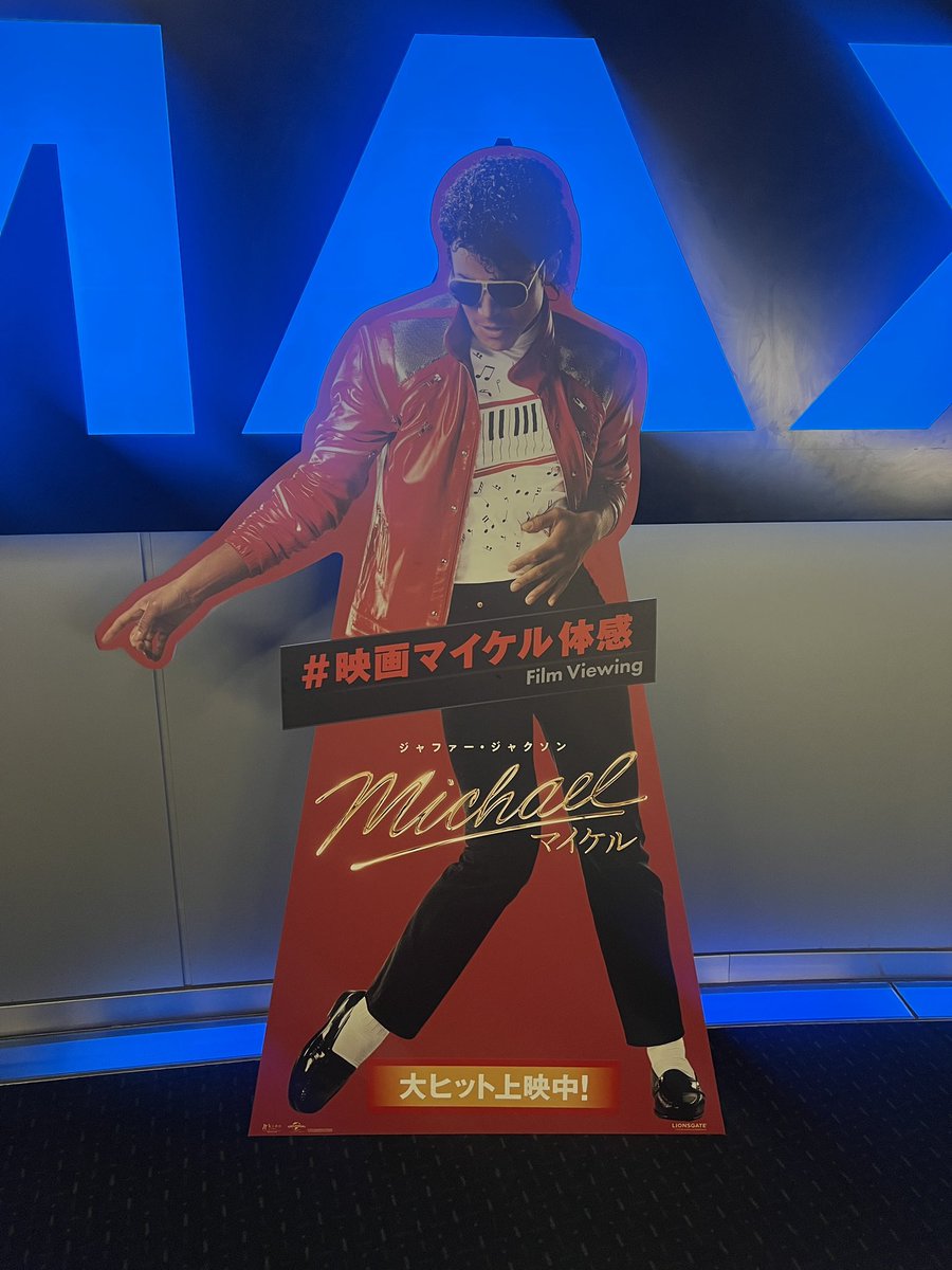 nlot_11's tweet photo. 会ったことないし
もう会われへんから
LIVE感覚で映画観に行っちゃう https://t.co/On0IxffVvo