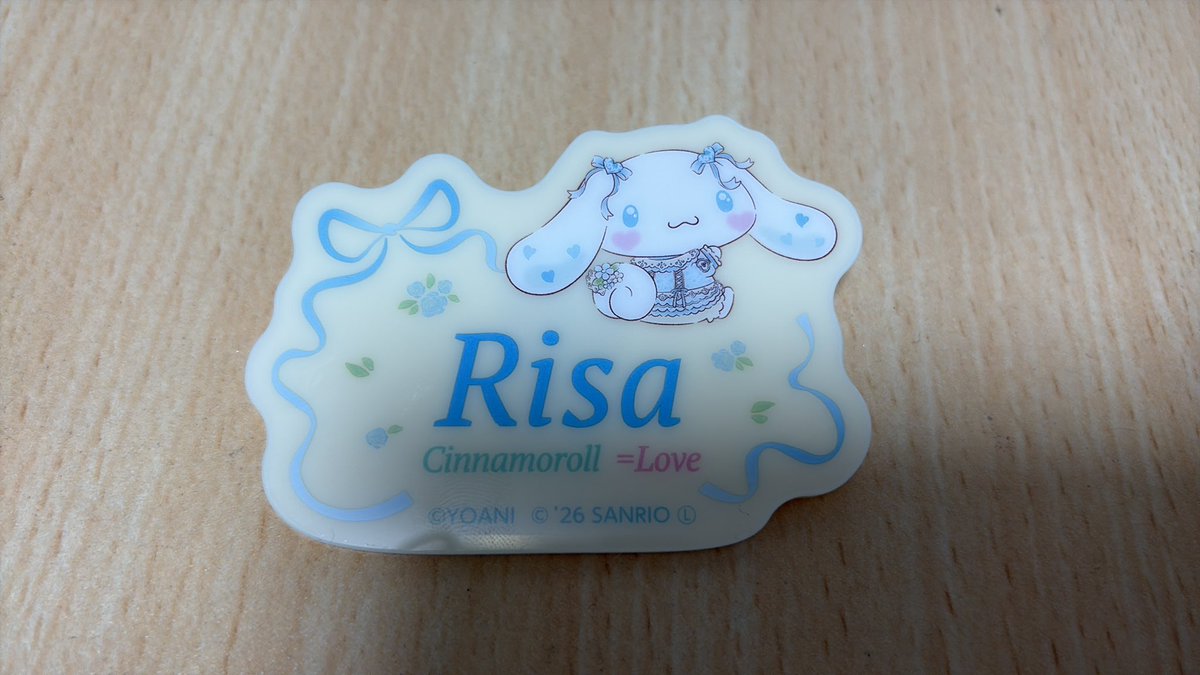 maanaaa__'s tweet photo. @3dxx__ コメント失礼します。
【求】齋藤 ⇄【譲】音嶋 希望です。
ご検討よろしくお願い致します🙇‍♀️ https://t.co/rXpB0ZJGD1