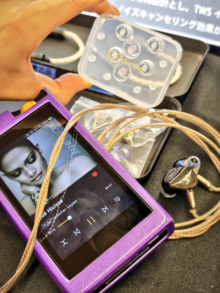 ESSENCE AUDIO (@ESSENCE_AUDIOjp) / Posts / X