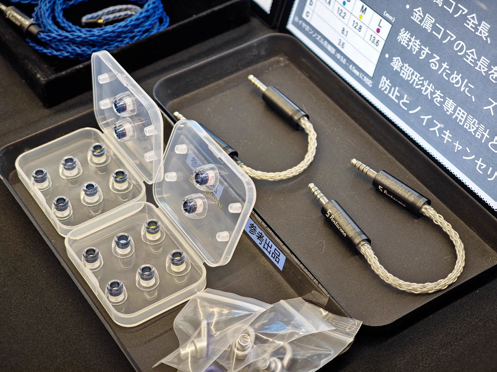 ESSENCE AUDIO (@ESSENCE_AUDIOjp) / X