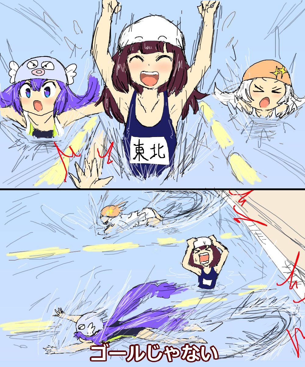 空耳アワーで好きなネタ 441 
(クイーン) 