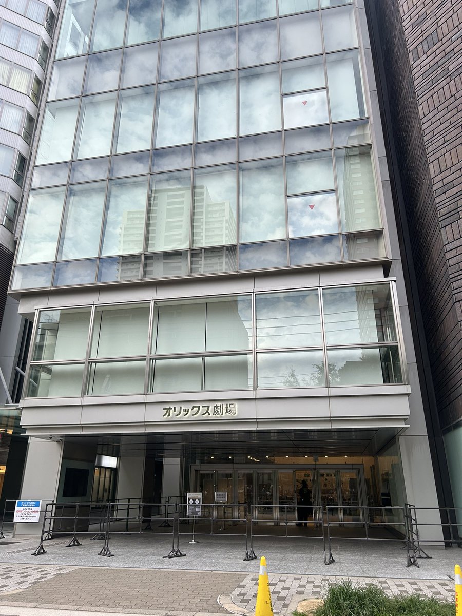 pepperman0522's tweet photo. ほんまに良…ほんまに…

#美辞学
 #美辞学tour
#Reol #オリックス劇場 https://t.co/zAuENEZPqz