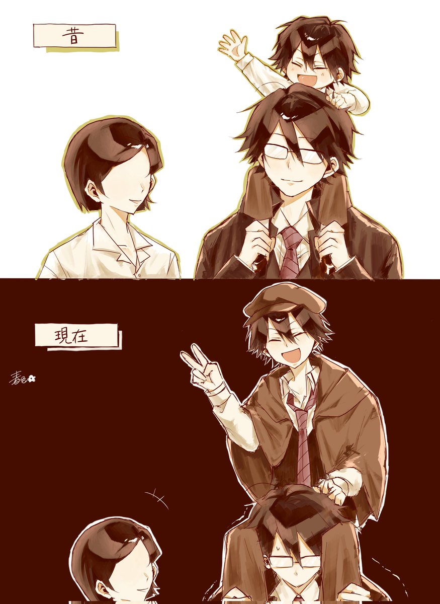 haruiro1021's tweet photo. 生きてるif
昔と現在 https://t.co/HAFbPPDvuD