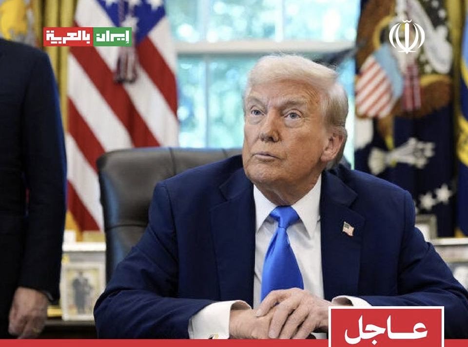 autruicomoi's tweet photo. Les Gardiens de la Révolution ont de nouveau ordonné la fermeture du Détroit d’Ormuz, à cause des frappes israéliennes au Liban. Tous les navires sont priés de ne pas traverser. Soit Trump gère Netanyahu et toute sa clique de génocidaires, soit l’accord d’Islamabad tombe à l’eau https://t.co/gY4v37wVJC