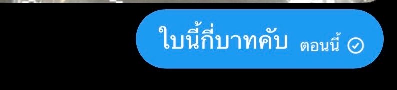 cutiebbh506's tweet photo. มีใครเคยเป็นบ้างมั้ยคะ

ชั้นที่จะไม่เก็บการ์ด 
aslo ชั้น : 

55555555555555555555 🥹 https://t.co/0oPrcn8IBS